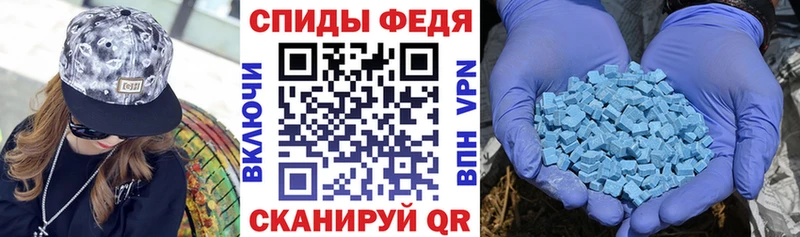 АМФ Розовый  Кировск 
