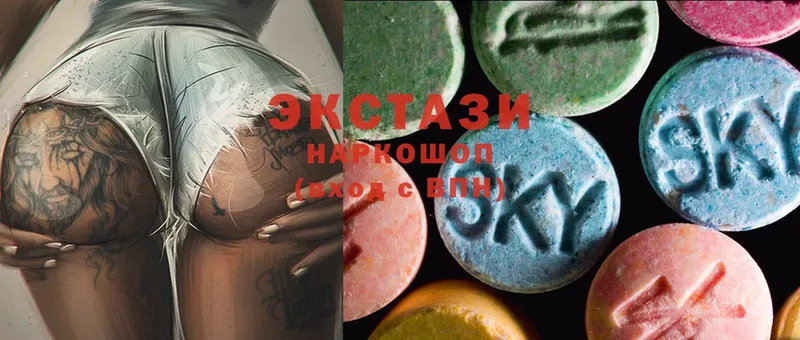 мориарти телеграм  наркошоп  Кировск  Ecstasy DUBAI  blacksprut вход 