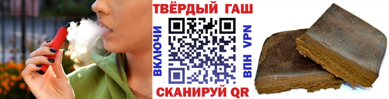 что такое наркотик  Кировск  omg ссылки  Гашиш Ice-O-Lator 