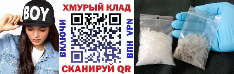закладки  Кировск  Героин афганец 