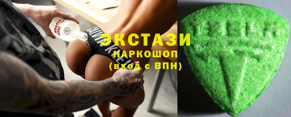 мдпв Нягань