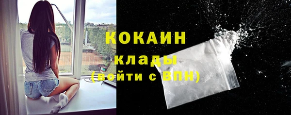 хмурый Новокубанск