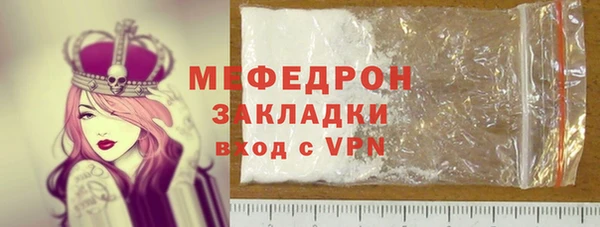 эйфоретик Новодвинск