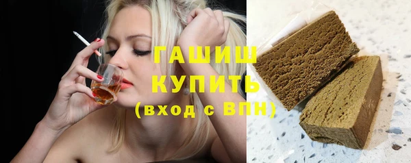 хмурый Новокубанск