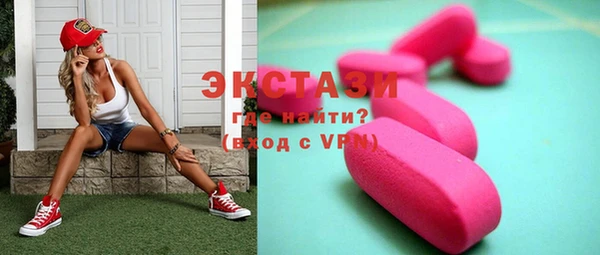 мдпв Нягань