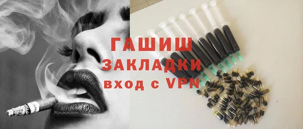 мдпв Нягань