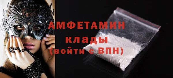 эйфоретик Новодвинск