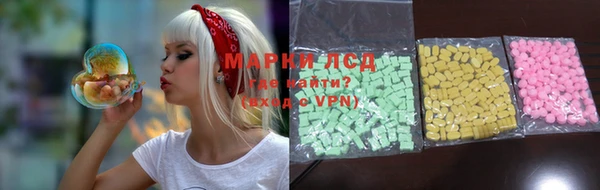 эйфоретик Новодвинск