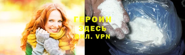 MDMA Premium VHQ Няндома
