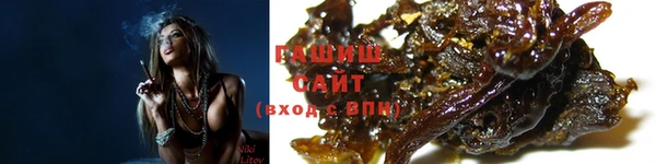 мдпв Нягань