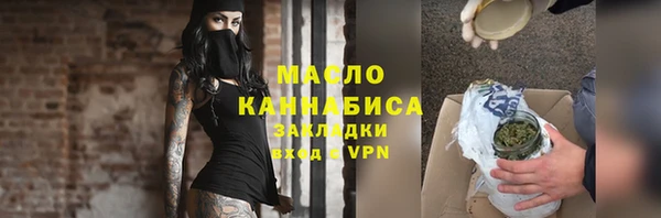 эйфоретик Новодвинск