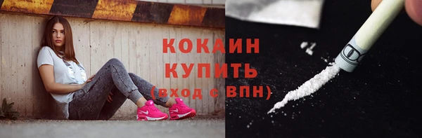 хмурый Новокубанск