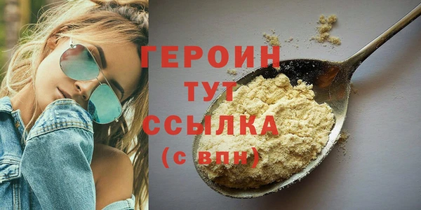 Альфа ПВП Новозыбков