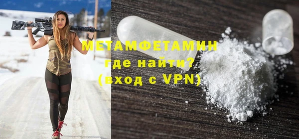 хмурый Новокубанск