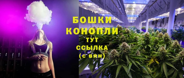хмурый Новокубанск
