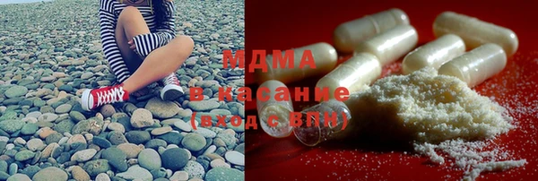 хмурый Новокубанск