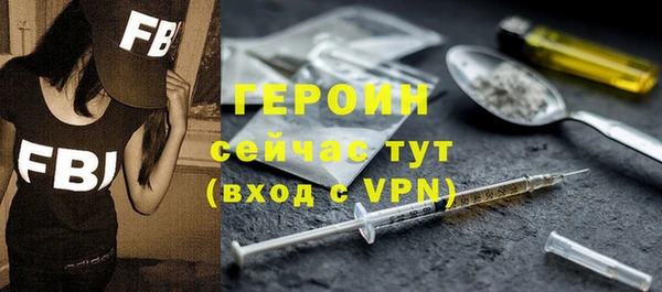 эйфоретик Новодвинск