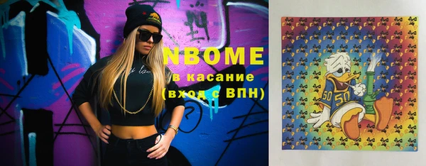 хмурый Новокубанск