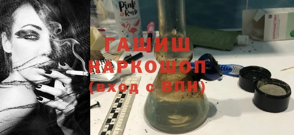 хмурый Новокубанск