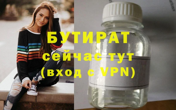 хмурый Новокубанск