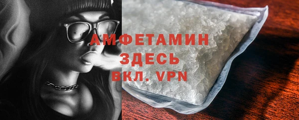 MDMA Premium VHQ Няндома