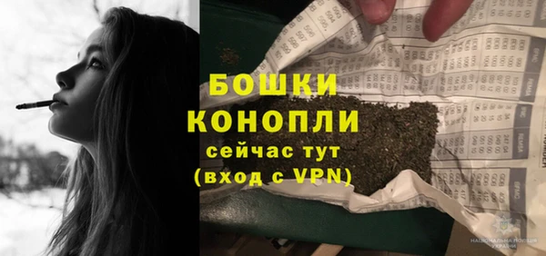 хмурый Новокубанск