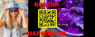 mdpv Ипатово