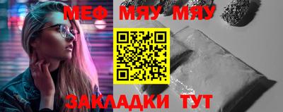 a pvp Балашиха