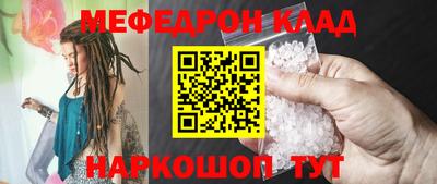 a pvp Балашиха