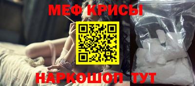 спиды Балаково