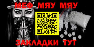 a pvp Балашиха