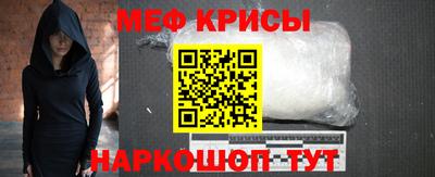 альфа пвп Ирбит