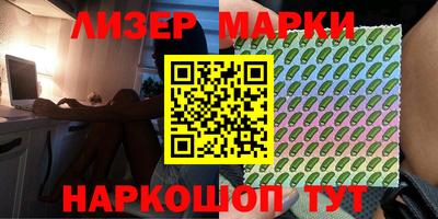 mdpv Ипатово