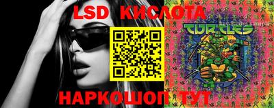 mdpv Ипатово