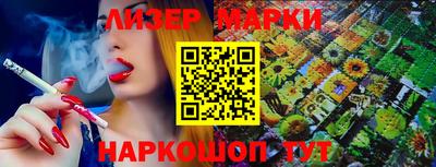 mdpv Ипатово