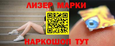 альфа пвп Ирбит