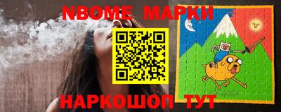 амфетамин Конаково