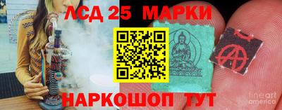 mdpv Ипатово
