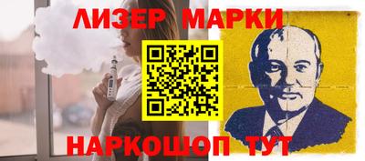 соль курить ск Изобильный