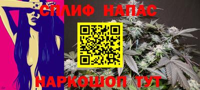 mdpv Ипатово