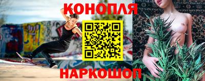 соль курить ск Изобильный