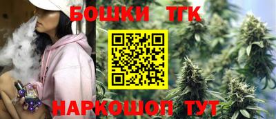 соль курить ск Изобильный