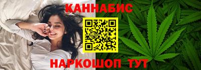 соль курить ск Изобильный