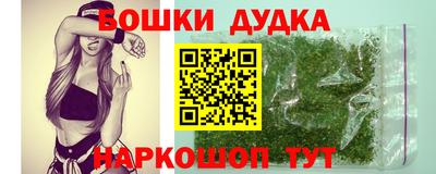 альфа пвп Ирбит