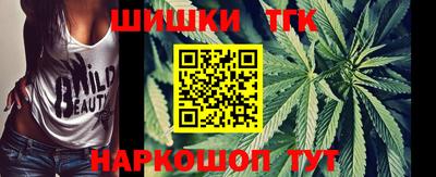 соль курить ск Изобильный
