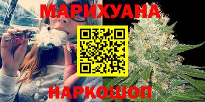 mdpv Ипатово