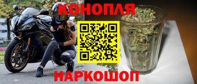 спиды Балаково