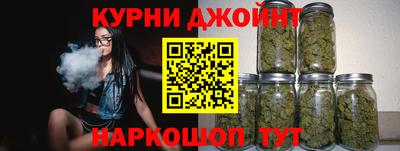 альфа пвп Ирбит