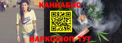 спиды Балаково