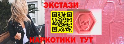 альфа пвп Ирбит